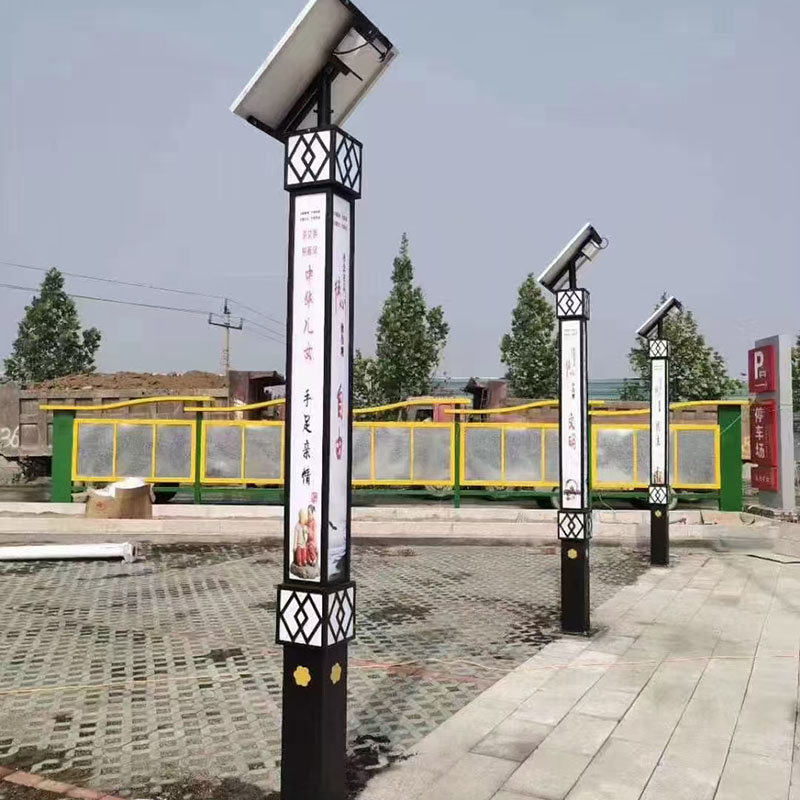 球場景觀燈廠家