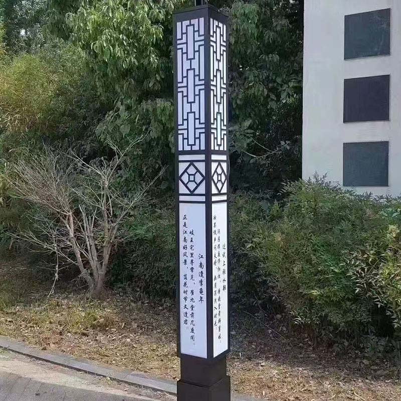 體育場景觀燈廠家